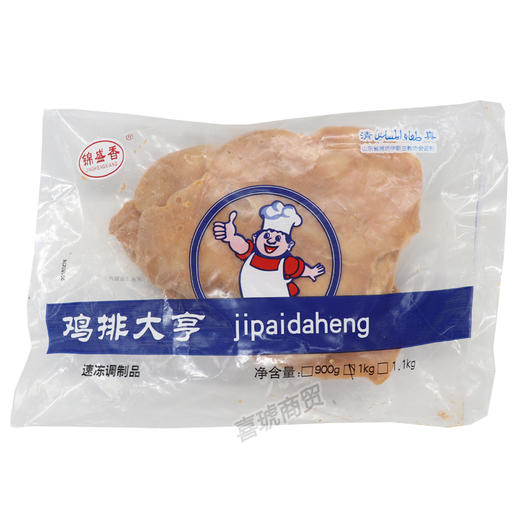 锦盛香 原味鸡排大亨 200g*5片 *10包/件 超大鸡排 商品图0