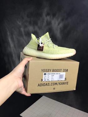 yezi-3-5-0真爆丁黄满天星