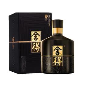 沱牌舍得（智慧）52度白酒500ml