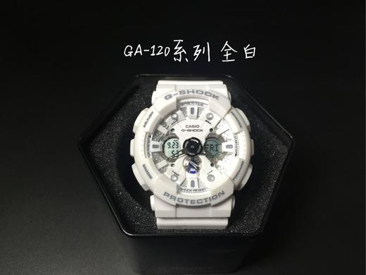 原单手表 商品图0