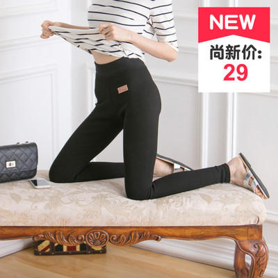 忌平庸流行2017出口韩国订单棉螺纹竖条打底裤九分裤女小脚裤紧身显瘦高弹JPY带授权招加盟代理 商品图0