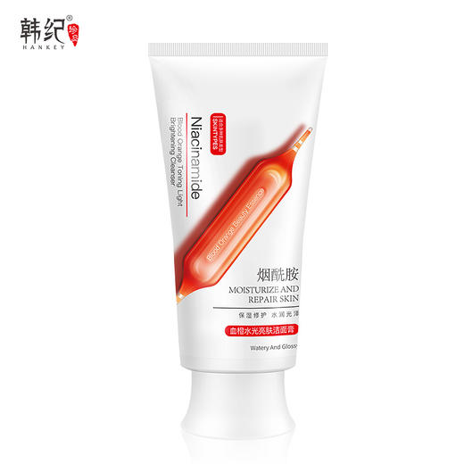 韩纪烟酰胺血橙洁面乳180g 商品图0