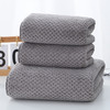 【2条装】毛巾浴巾套装 菠萝格高密珊瑚绒礼品巾沙滩巾 居家日用 商品缩略图5