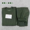 秋冬季防寒07式陆军保暖内衣 消防07保暖内衣裤 圆领线裤 商品缩略图1