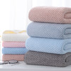 【2条装】毛巾浴巾套装 菠萝格高密珊瑚绒礼品巾沙滩巾 居家日用 商品缩略图0