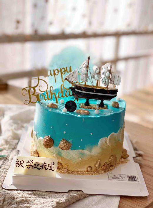 一帆风顺主题生日蛋糕，6寸加高（9厘米）。升学升值最贴心礼物 商品图1