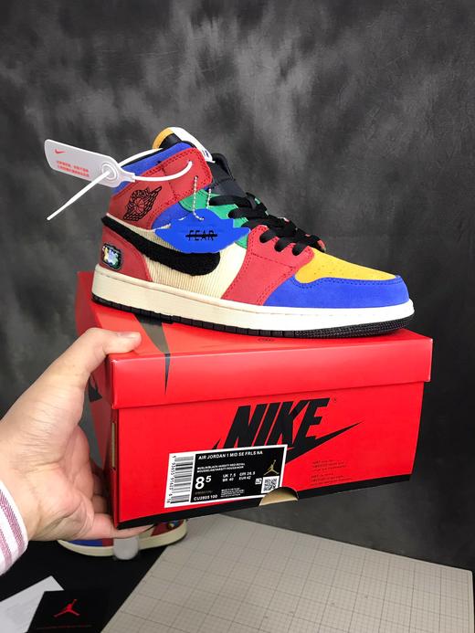 qiao1红绿灯 商品图0