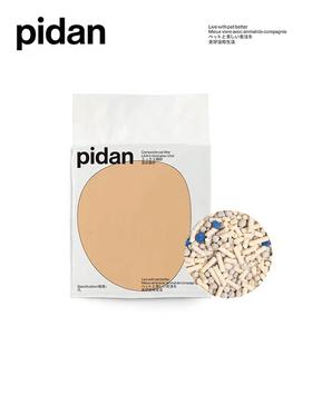 Pidan混合猫砂7L