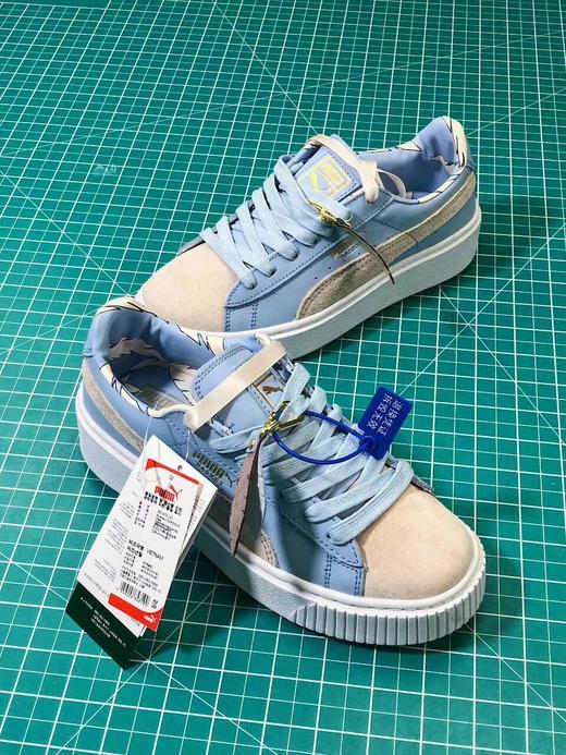 彪松高 商品图0