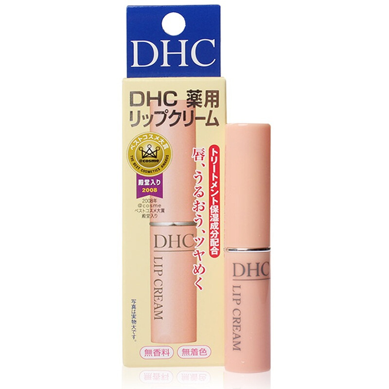 DHC 唇膏