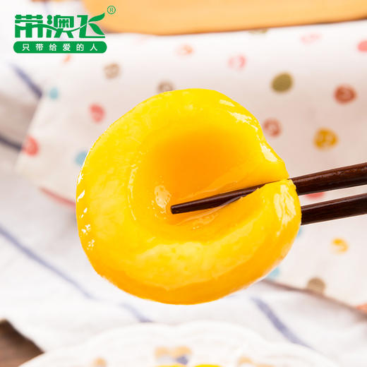 【1罐】带澳飞 新鲜糖水水果罐头  砀山原产水果 （多口味/多规格） 商品图0