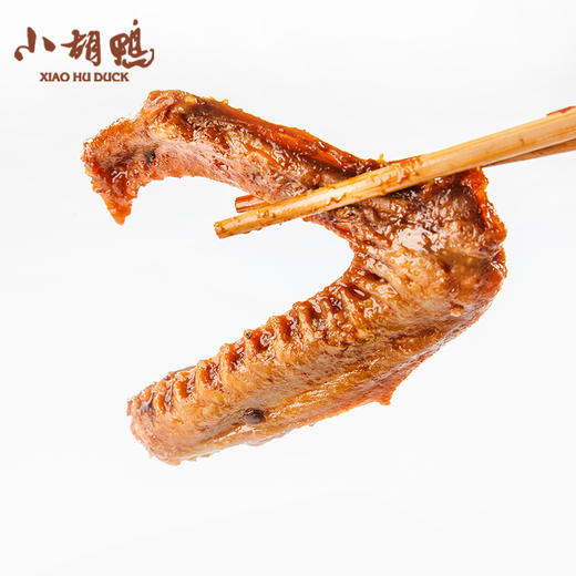 小胡鸭香辣鸭翅118g/袋 零食小吃卤味休闲湖北特产 商品图1