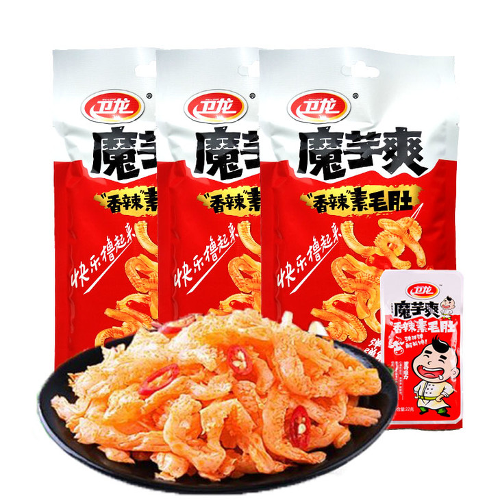 卫龙 魔芋爽香辣味