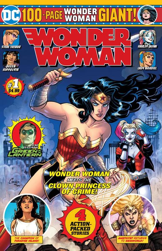 神奇女侠 特大号 特刊 Wonder Woman Giant（2019）普封 商品图3