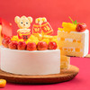 【新年款蛋糕】福气临门蛋糕（延安） 商品缩略图4
