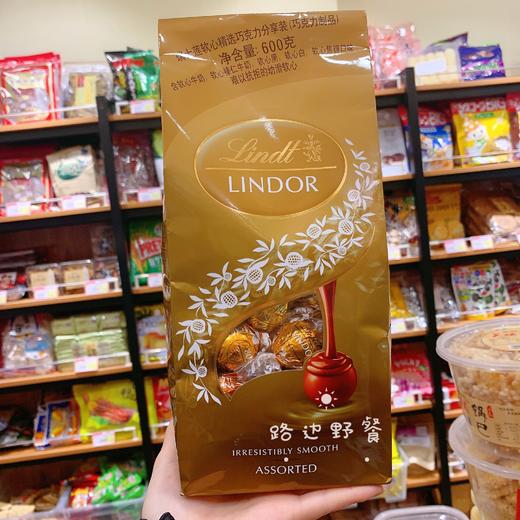 瑞士莲巧克力 混合口味 569克 商品图0