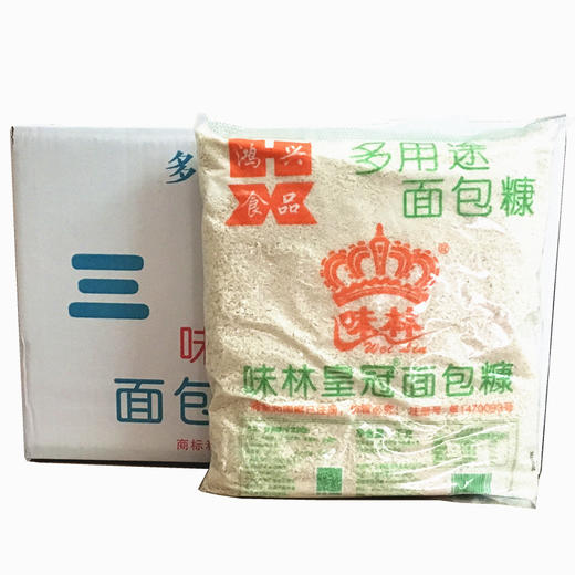 味林  面包糠（白）1kg*10包/件 商品图1