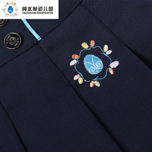 深圳纯水岸幼儿园女孩正装短裙* 商品图3