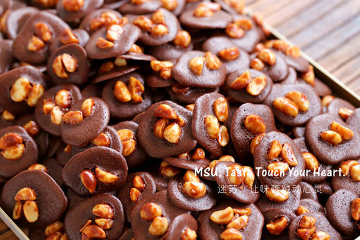 巧克力脆脆 商品图1