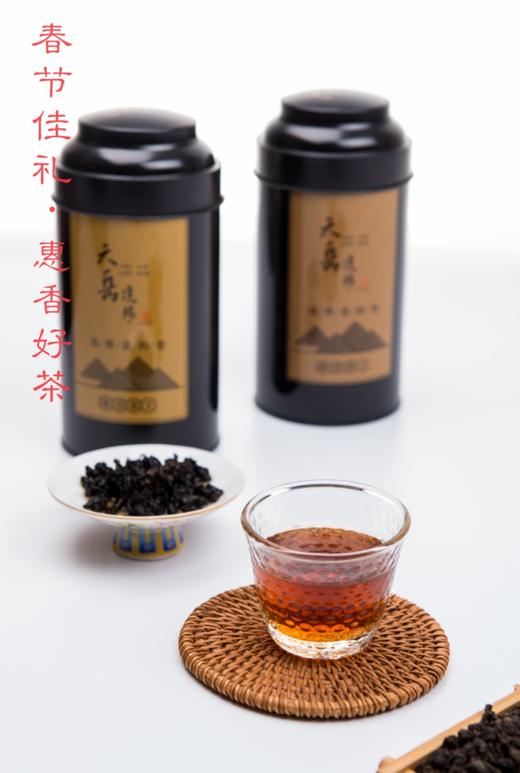 冻顶茶王（浓香型）150克x2罐礼盒装，春节期间满二赠一（时间1月1日一25日） 商品图2