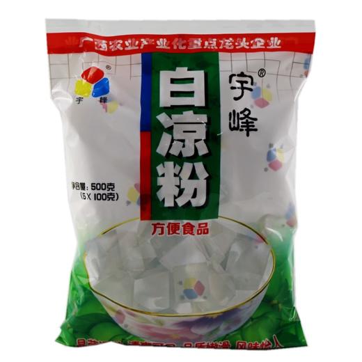 宇峰 白凉粉 500g/包（果冻粉） 商品图0