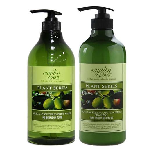 仙维娜卡伊莲橄榄沐浴露洗发水护发素套装 商品图4