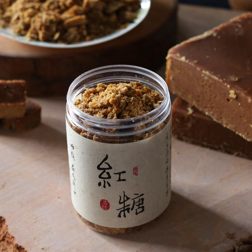 云南傣家古法手工老红糖 2罐*480g 商品图6