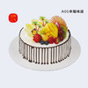 12英寸 生日蛋糕 4选1 商品缩略图1