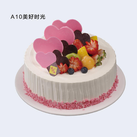 12英寸 生日蛋糕 4选1 商品图3