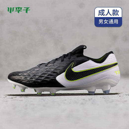 NIKE/耐克 传奇8 FG 长钉足球鞋AT5293007 商品图0
