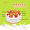 鲜果盛放蛋糕 商品缩略图1