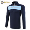 美国PGA 高尔夫服装 男士长袖T恤 秋冬保暖 拉链衣领 比赛同款 商品缩略图0
