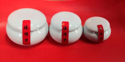 千呼万唤，万众归心，瞩目“臻惜香”！ 商品图0