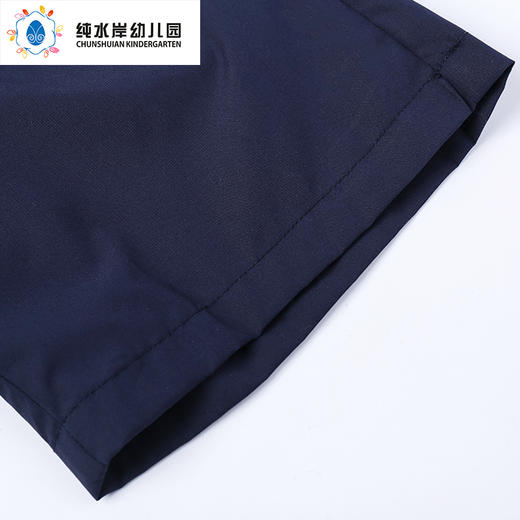 深圳纯水岸幼儿园男孩正装短裤 商品图4