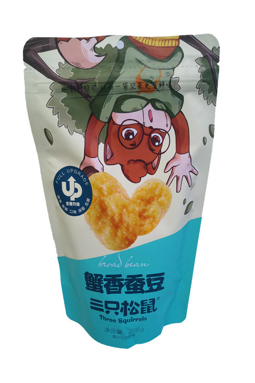 特卖价109三只松鼠蟹香蚕豆205g1袋oubbb