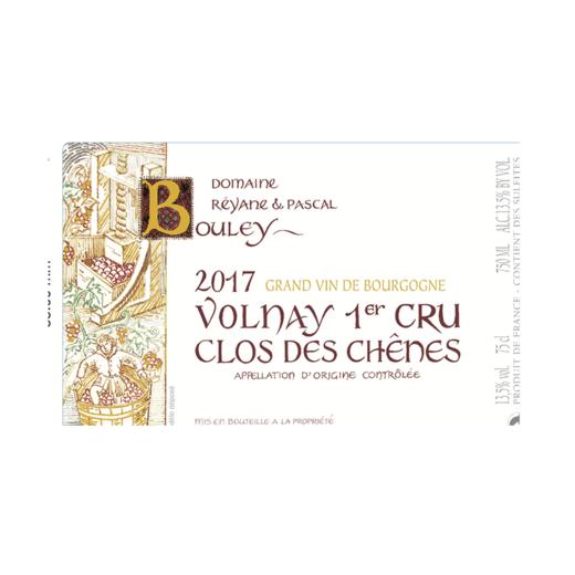 2017年布雷帕斯卡沃尔内一级园“橡树园”干红葡萄酒 Volnay 1er Cru “Clos des Chênes” Rouge 2017 Domaine Pascal Bouley 商品图2