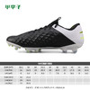 NIKE/耐克 传奇8 FG 长钉足球鞋AT5293007 商品缩略图1
