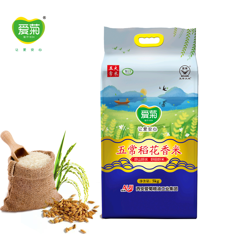 爱菊五常稻花香米5kg