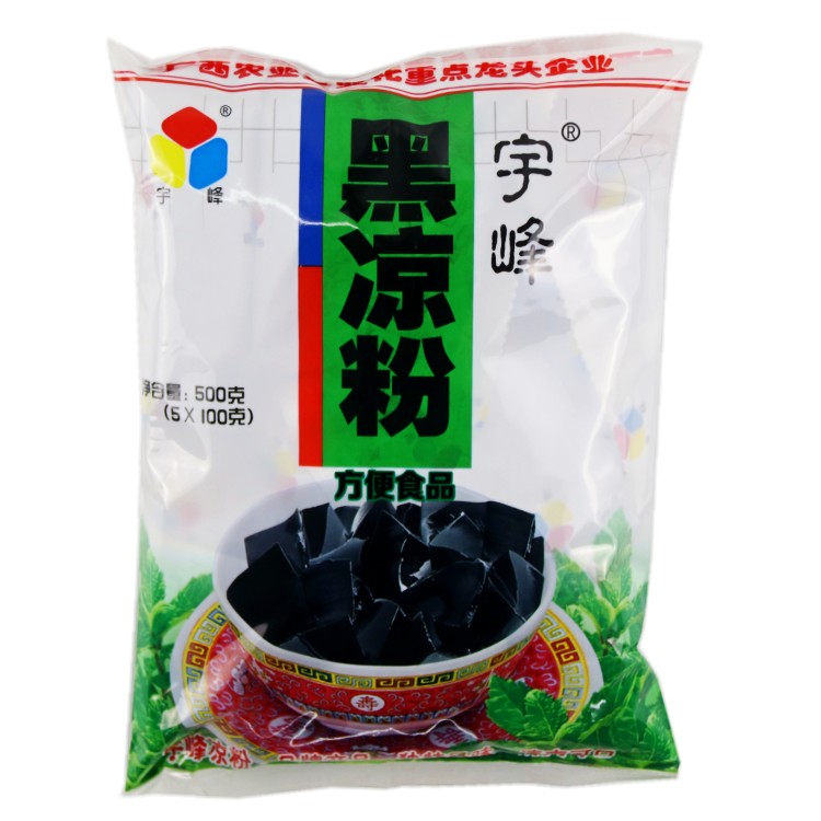 宇峰  黑凉粉（仙草粉）500g*20包  