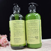 仙维娜卡伊莲橄榄沐浴露洗发水护发素套装 商品缩略图3