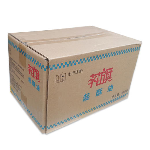 花旗  起酥油/蓝边油  16kg/件 商品图0