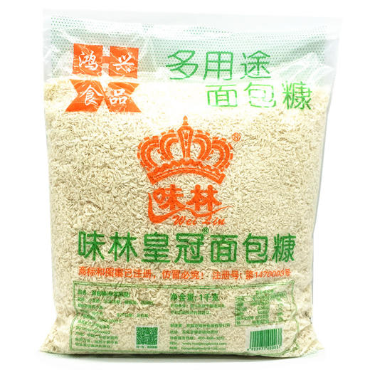 味林  面包糠（白）1kg*10包/件 商品图0