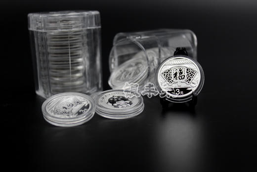 2020年福字贺岁银币 商品图5