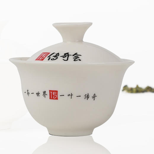 传奇会 陶瓷茶具套餐 专属定制9件套 工夫茶具冲泡神器 玉瓷福器 商品图3