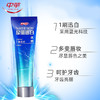 【周六秒杀日】【中华】魔丽迅白牙膏冰极薄荷100g 商品缩略图3
