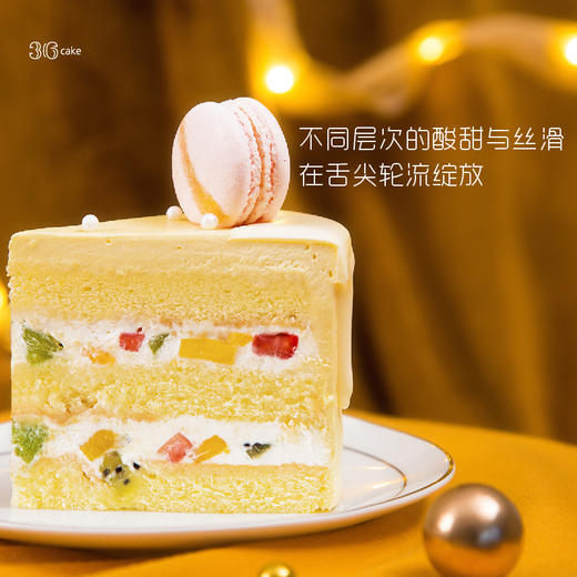 皇冠女王-鲜果奶油蛋糕，可选1.5磅 商品图2