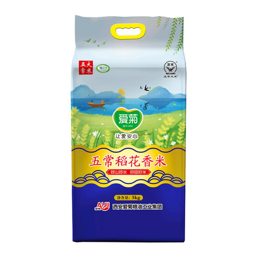 爱菊五常稻花香米5kg 商品图1