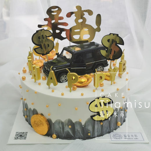 暴富E款 商品图0