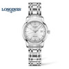 浪琴 Longines 索伊米亚系列自动机械女表 L2.563.4.79.6 商品缩略图0