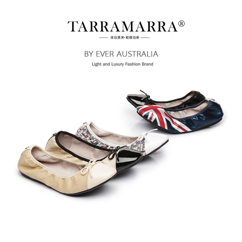 TARRAMARRA 春款轻便蛋卷鞋 TA7001